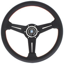Load image into Gallery viewer, Classic Black Perforated Leather 330mm 6062.33.2092