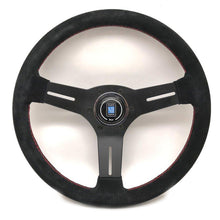 Load image into Gallery viewer, Competition Suede 330mm 6070.33.2094
