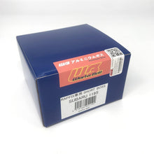 Load image into Gallery viewer, 119S - Short Hub (Boss Kit) Subaru (Airbag models)