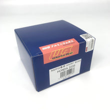 Load image into Gallery viewer, 223S - Short Hub (Boss Kit) Honda (Airbag Models)