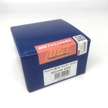 Load image into Gallery viewer, 629S - Short Hub (Boss Kit) NISSAN Airbag Models