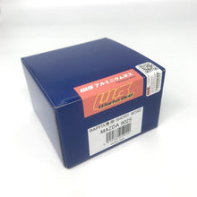 Load image into Gallery viewer, 902S - Short Hub (Boss Kit) MAZDA FORD KIA (Non Airbag)